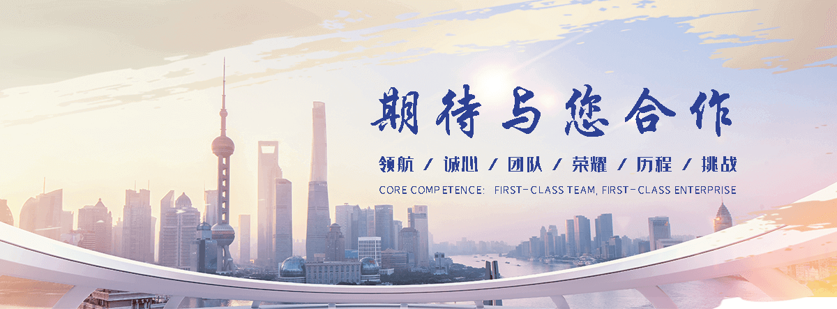 锦州施工围挡厂家