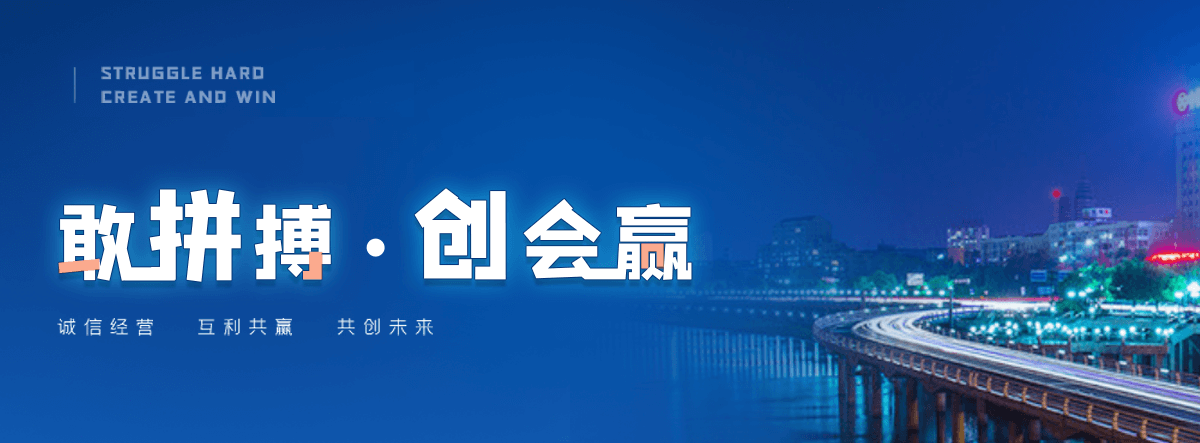 锦州护栏网生产厂商